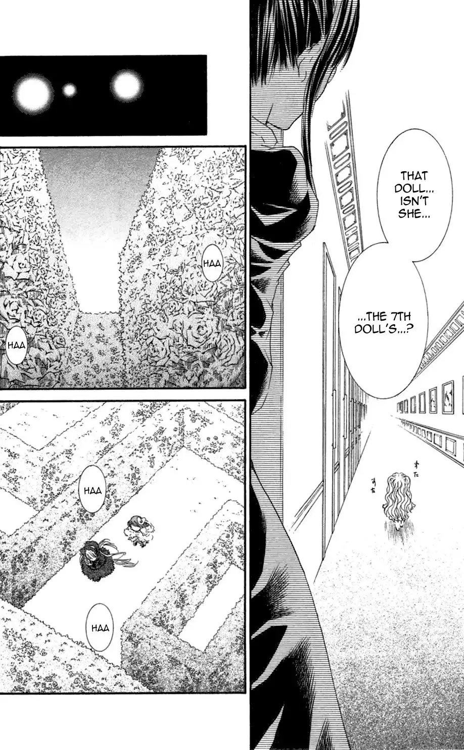 Rozen Maiden II Chapter 49 4